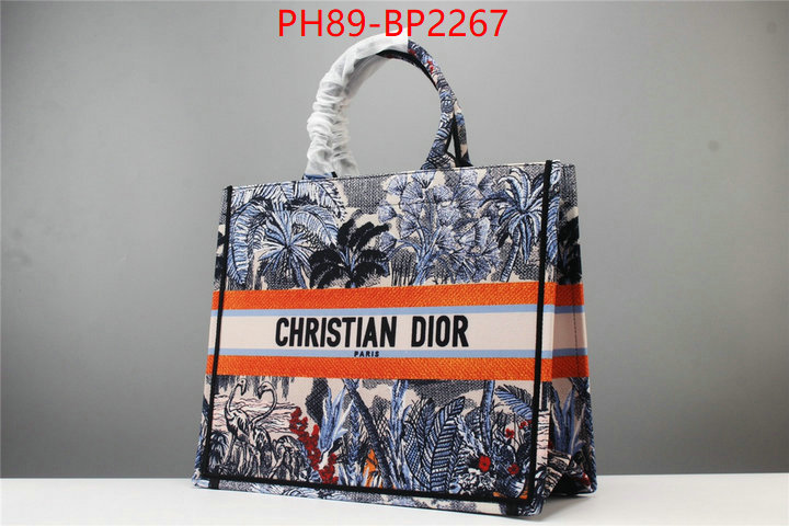 ID: BP2267 $: 89USD,