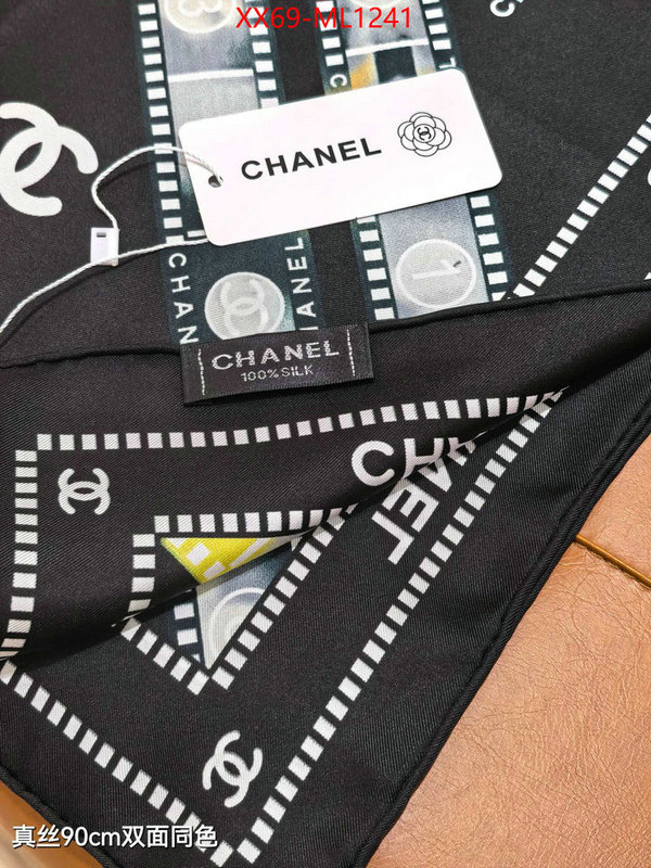 Scarf-Chanel what is a counter quality ID: ML1241 $: 69USD