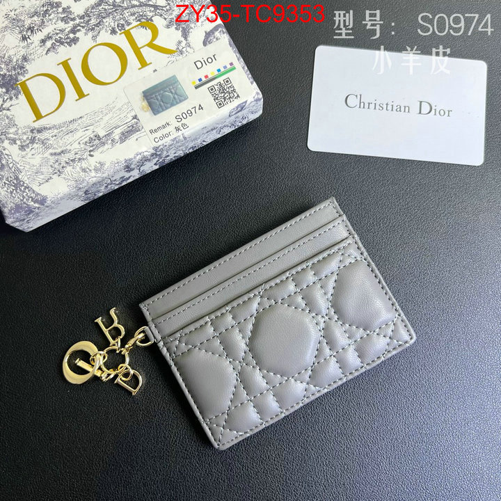 ID: TC9353 $: 35USD,
