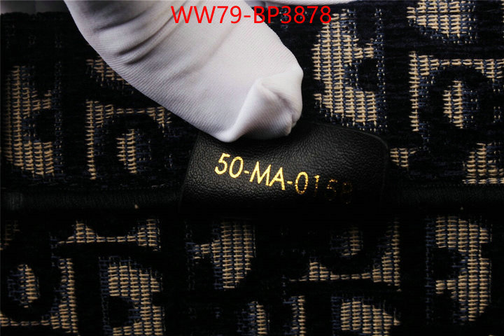 ID: BP3878 $: 79USD,