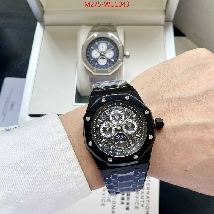 Watch(TOP)-Audemars Piguet designer wholesale replica ID: WU1043 $: 275USD-shoes yupoo Watch(TOP)-Audemars Piguet designer wholesale replica ID: WU1043 $: 275USD