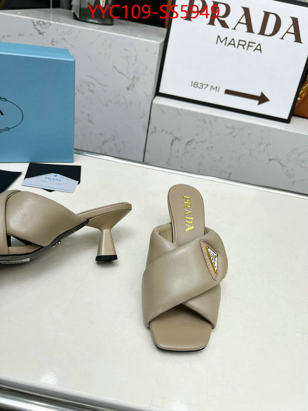 the best affordable ID: SS5949