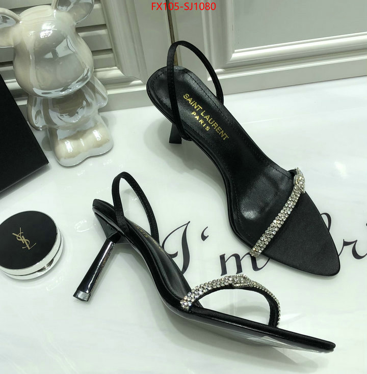 buy high quality cheap hot replica ID: SJ1080