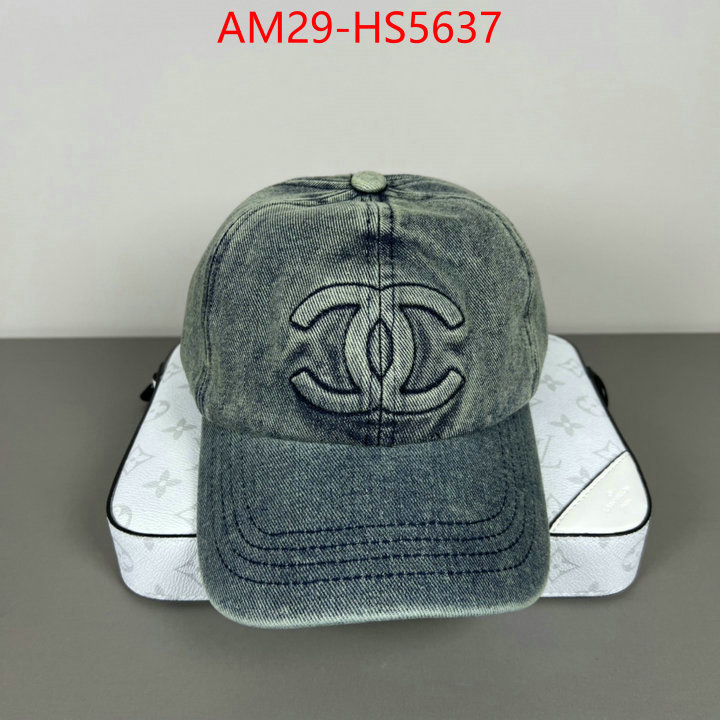 are you looking for ID: HS5637