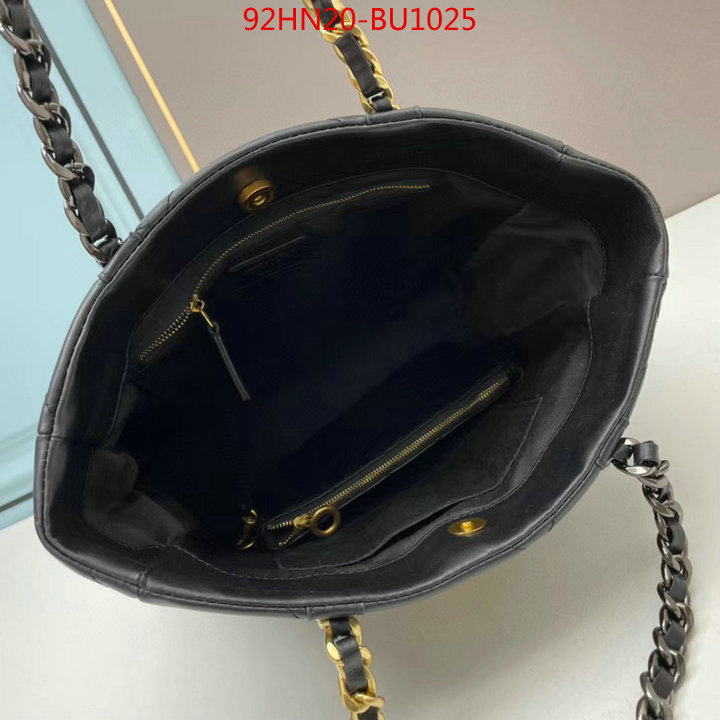 top quality replica ID: BU1025 $: 92USD,