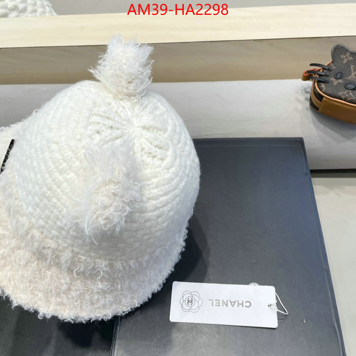 top sale ID: HA2298