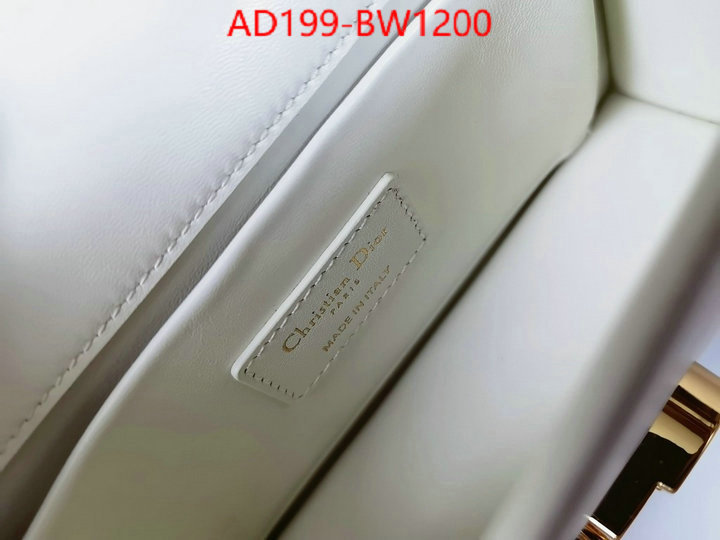 ID: BW1200 $: 199USD,