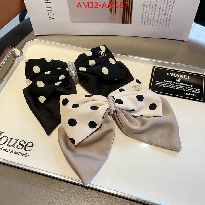 wholesale sale ID: AJ6567