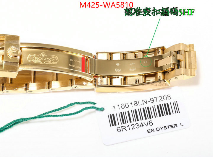 ID: WA5810