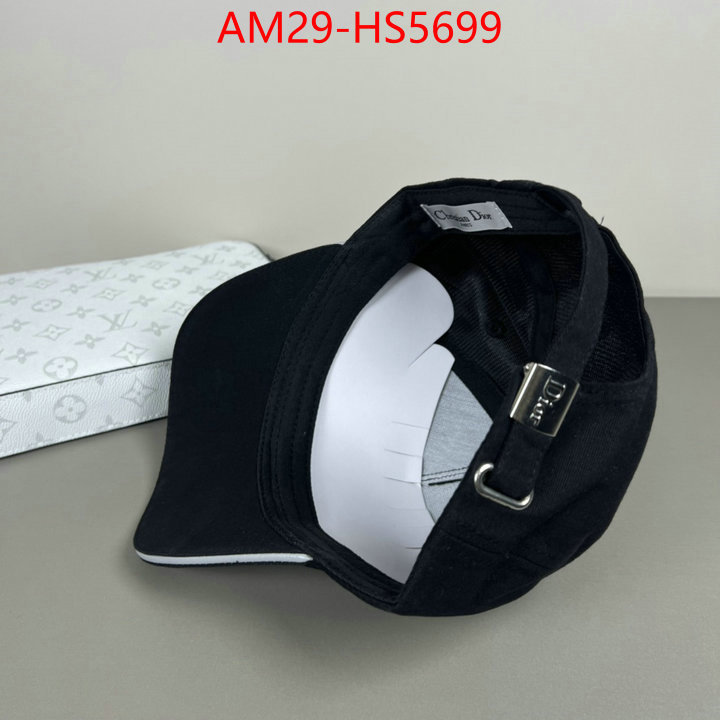 what is top quality replica ID: HS5699