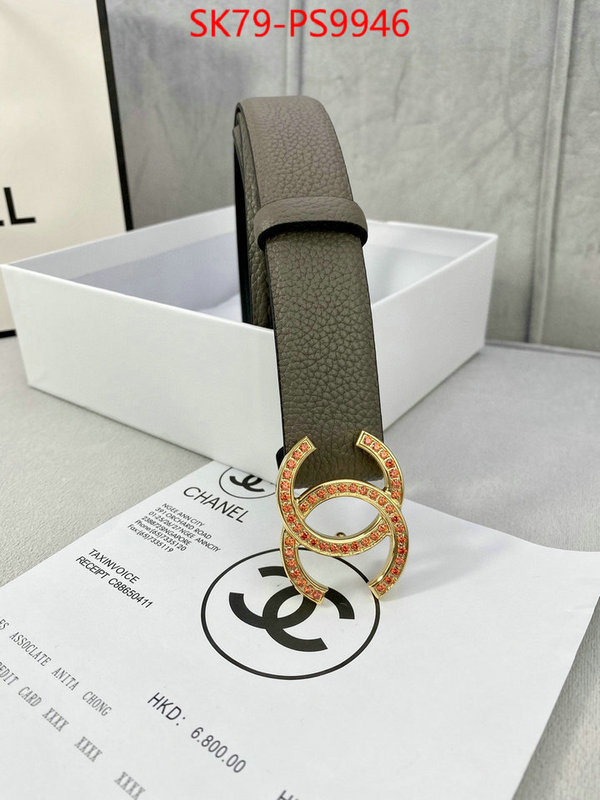 Belts-Chanel best quality designer ID: PS9946 $: 79USD