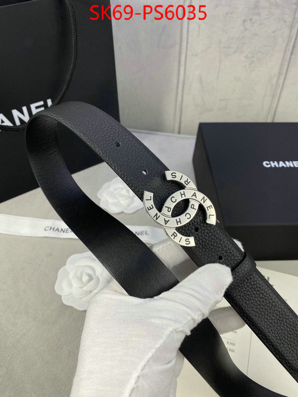 best replica new style ID: PS6035