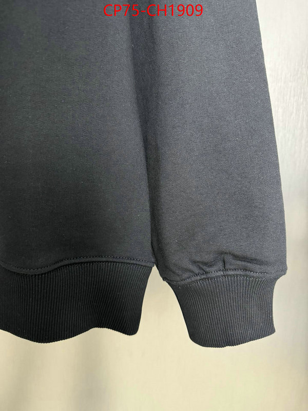 cheap online best designer ID: CH1909
