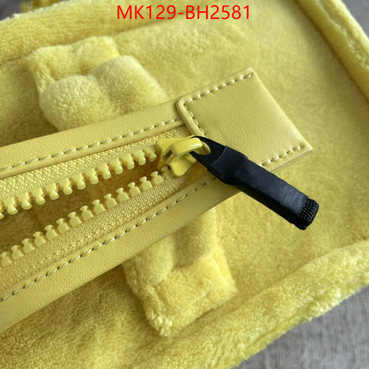ID: BH2581 $: 129USD,