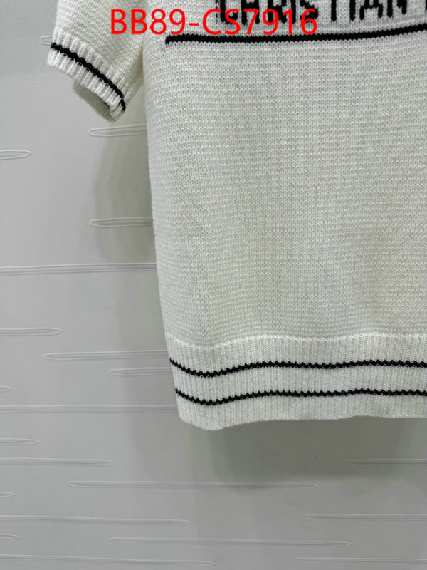 counter quality ID: CS7916