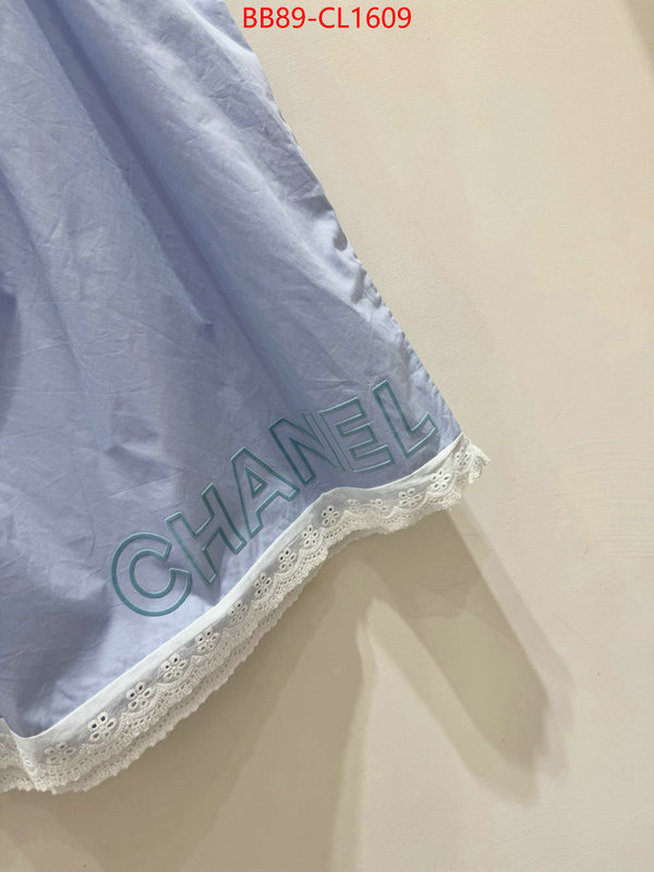 Clothing-Chanel sale ID: CL1609 $: 89USD