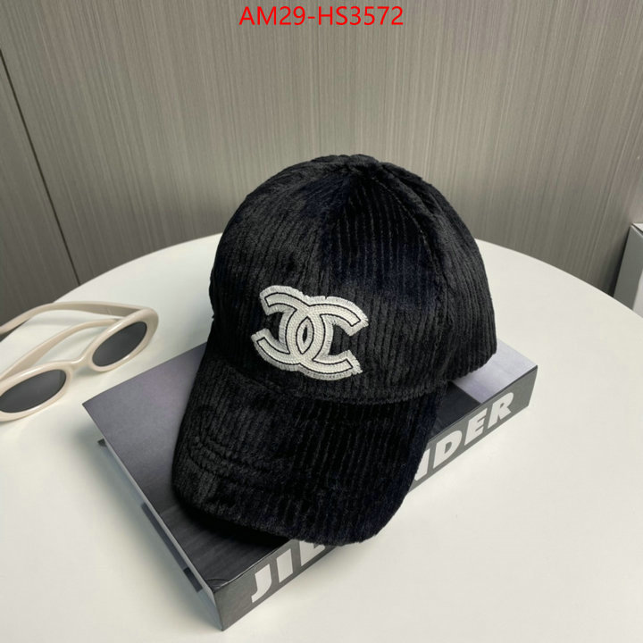top quality designer replica ID: HS3572
