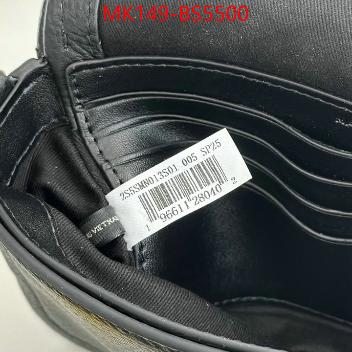 ID: BS5500 $: 149USD,