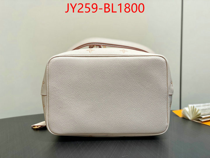 LV Bags(TOP)-Nono-No Purse-Nano No- at cheap price ID: BL1800 $: 259USD,