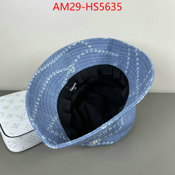 high quality online ID: HS5635