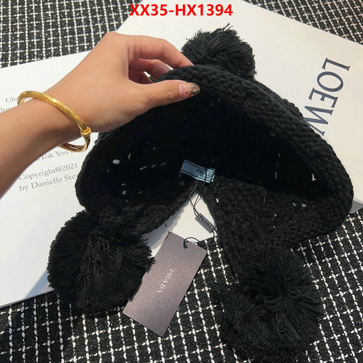 online sale ID: HX1394