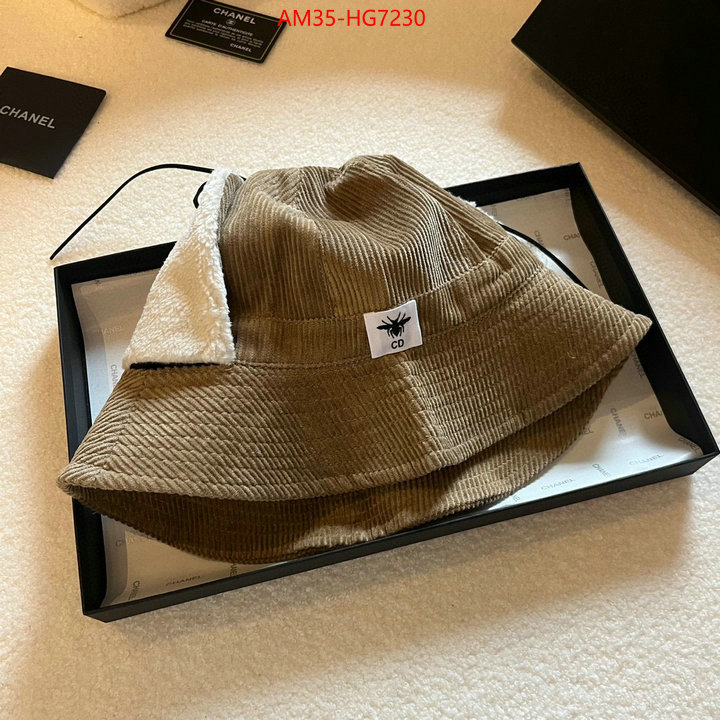 the best designer ID: HG7230