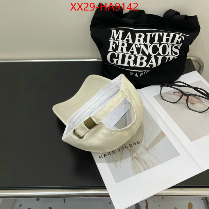 2024 perfect replica designer ID: HA9142