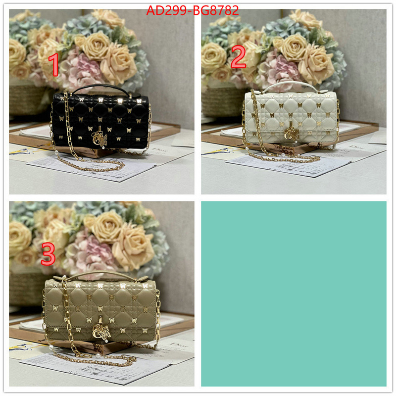 ID: BG8782 $: 299USD,