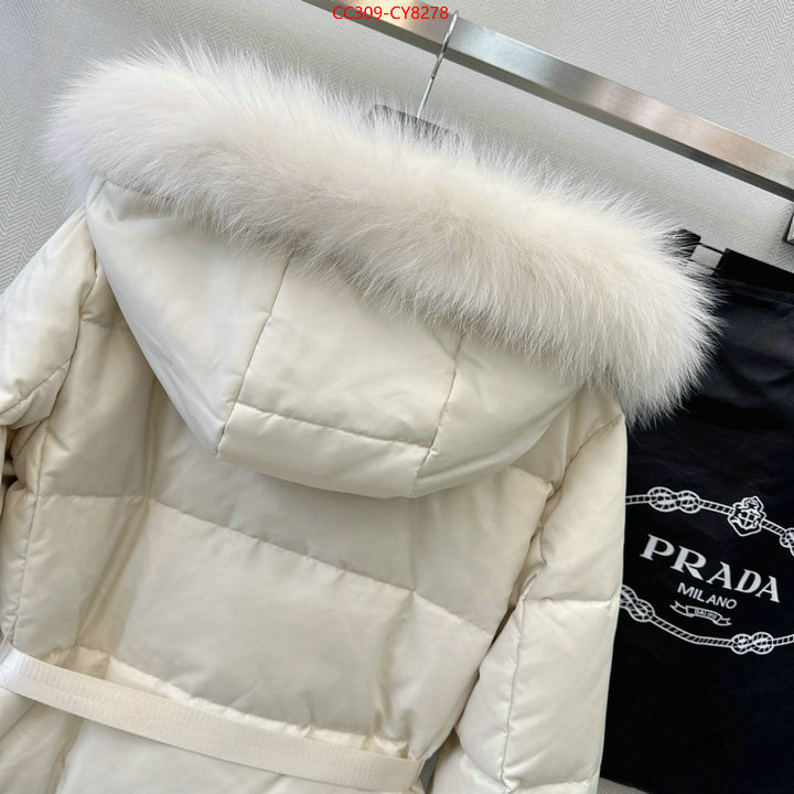 replica how can you ID: CY8278