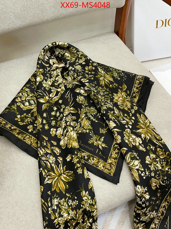 online shop ID: MS4048