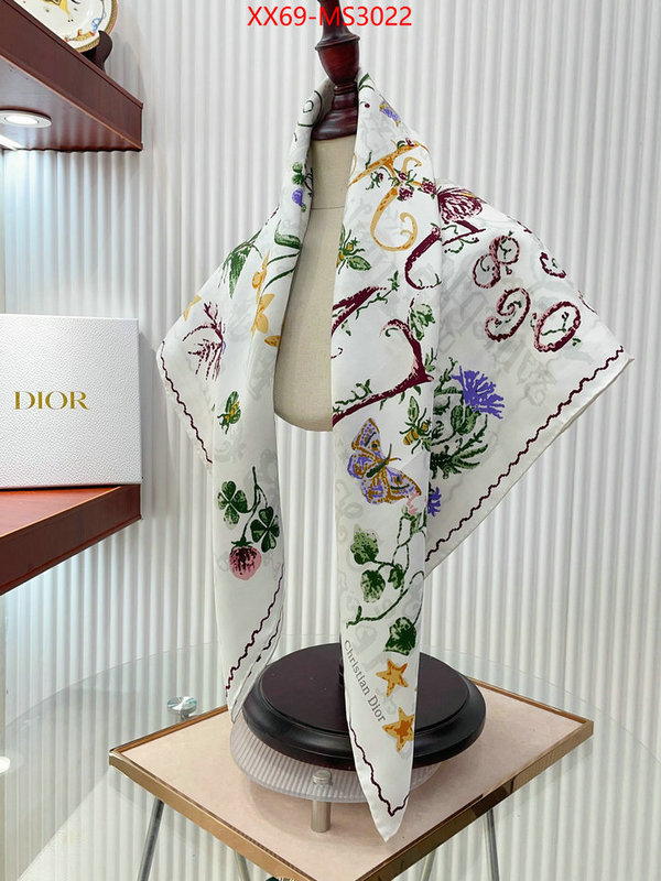 website to buy replica ID: MS3022
