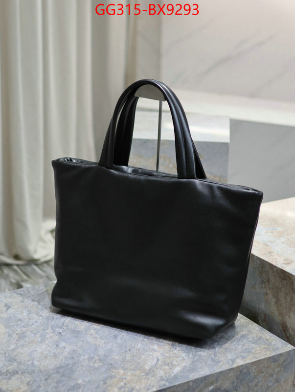 ID: BX9293 $: 315USD,