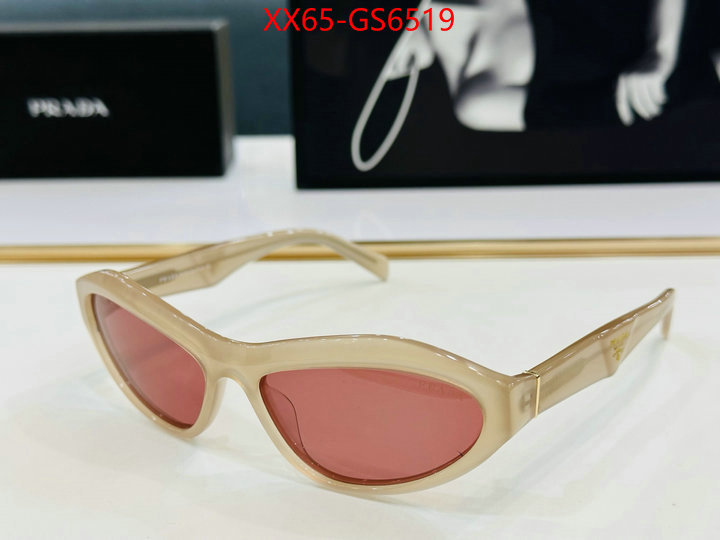online china ID: GS6519