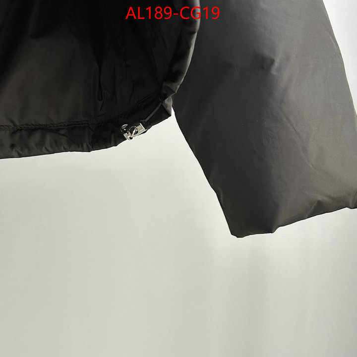 how to find replica shop ID: CG19