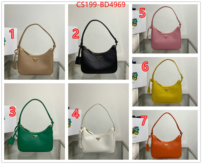 ID: BD4969 $: 199USD,