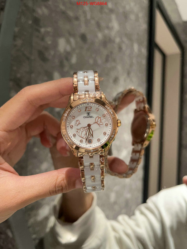 ID: WG8864