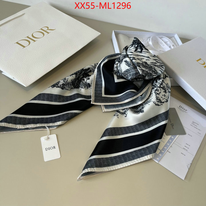 for sale cheap now ID: ML1296