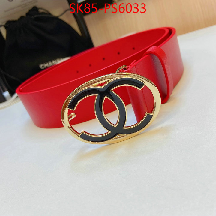 unsurpassed quality ID: PS6033