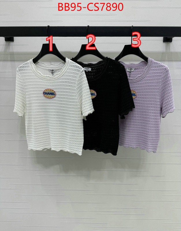 top 1:1 replica ID: CS7890