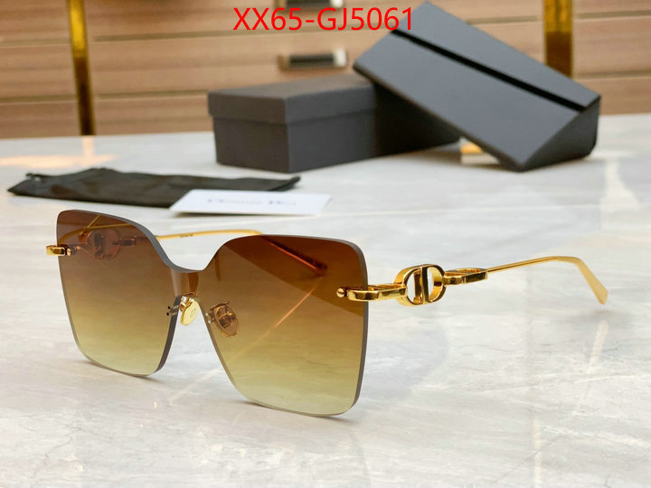 best quality designer ID: GJ5061