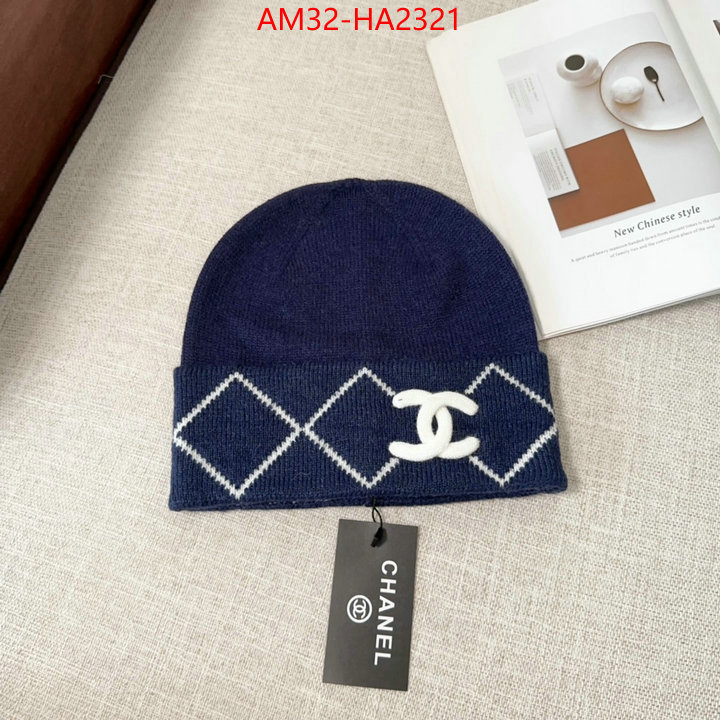 is it illegal to buy dupe ID: HA2321