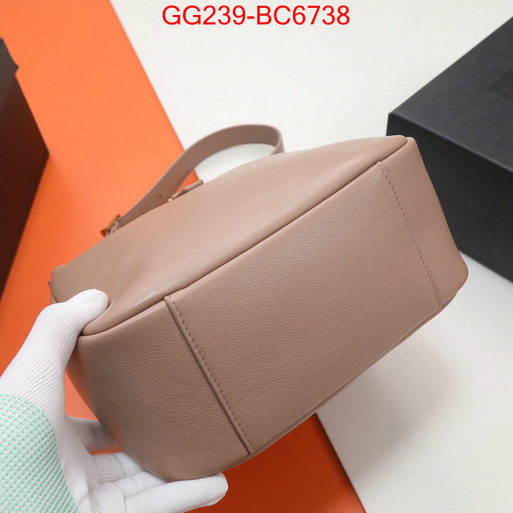 ID: BC6738 $: 239USD,