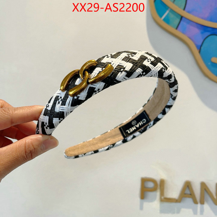 copy ID: AS2200