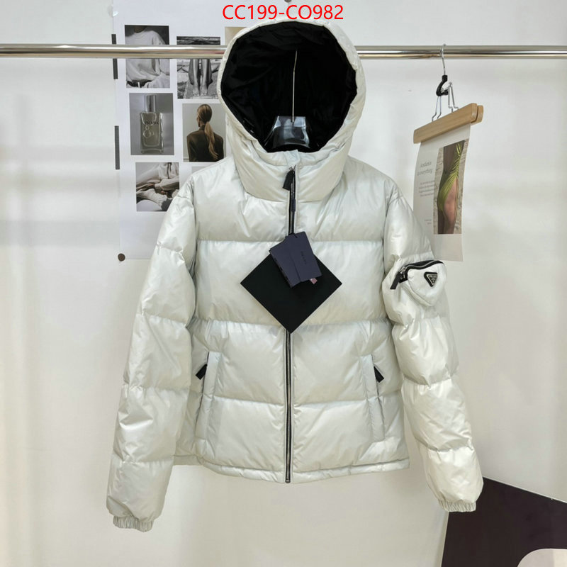 sellers online ID: CO982
