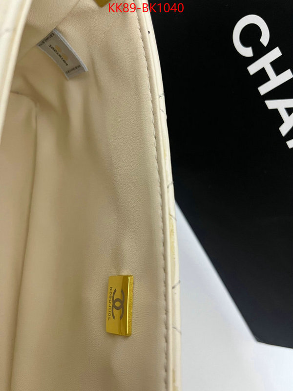 Chanel Bags(4A)-Crossbody- aaaaa quality replica ID: BK1040 $: 89USD,