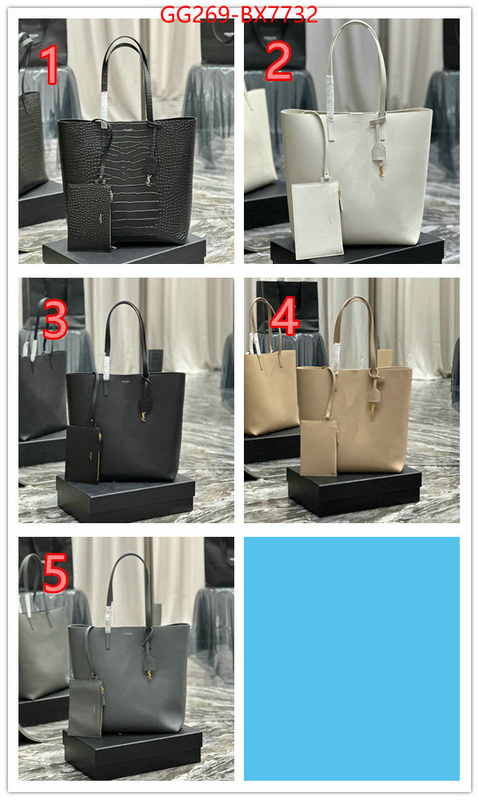 ID: BX7732 $: 269USD,
