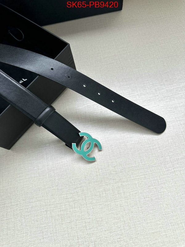 best wholesale replica ID: PB9420