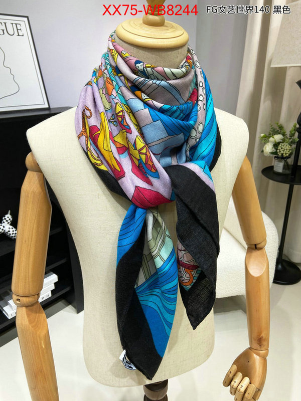 outlet sale store ID: MB8244