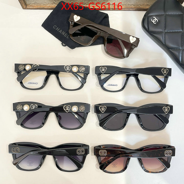 luxury fake ID: GS6116