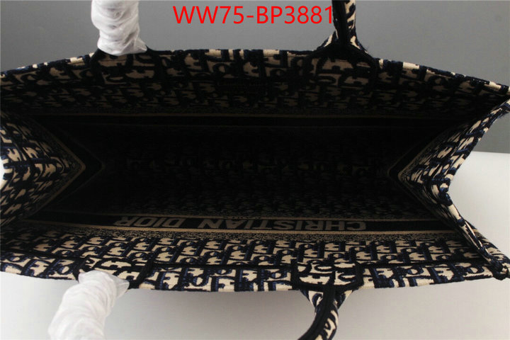 ID: BP3881 $: 75USD,